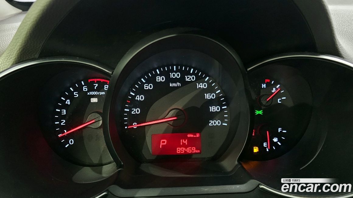 Kia morning 2016