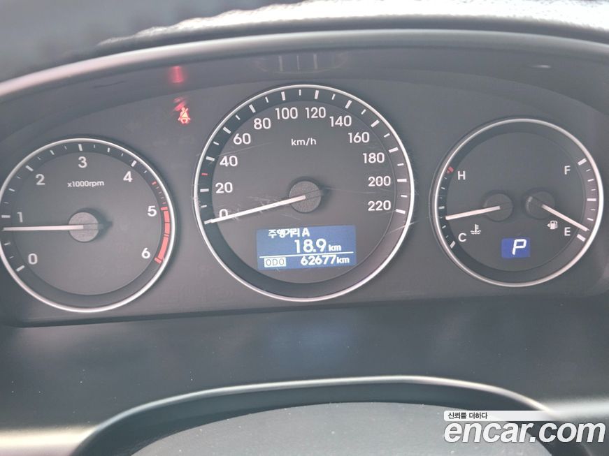 Hyundai Starex 2018