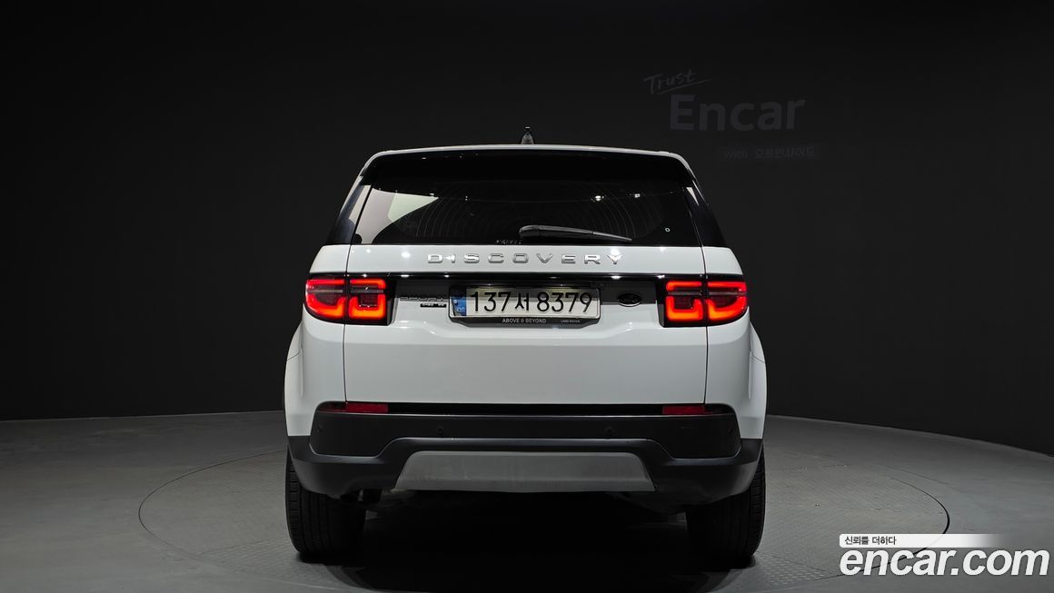 Land Rover Discovery Sport 2020