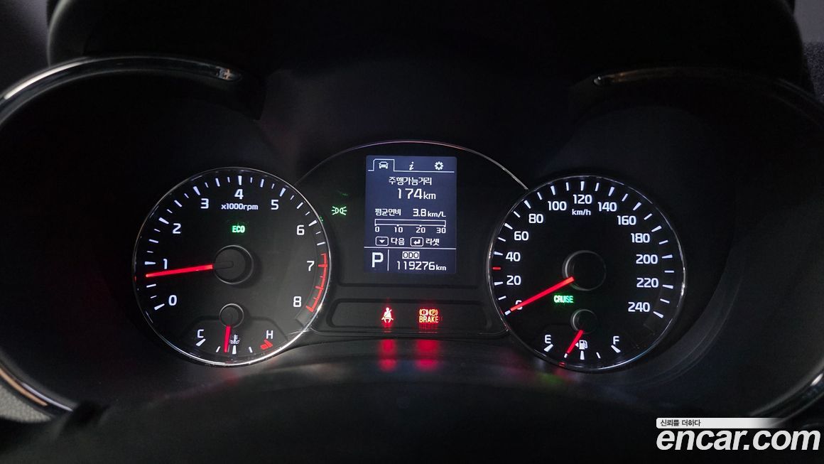 Kia K3 2015
