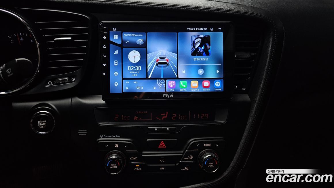 Kia K5 2013