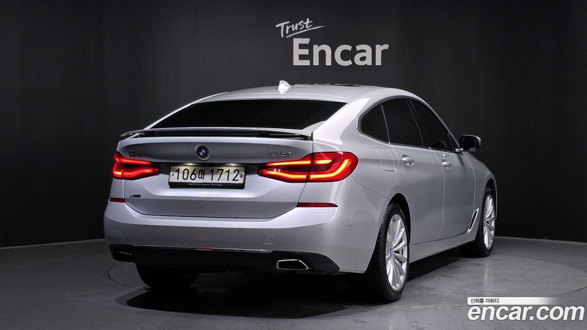 BMW Gran Turismo 2020