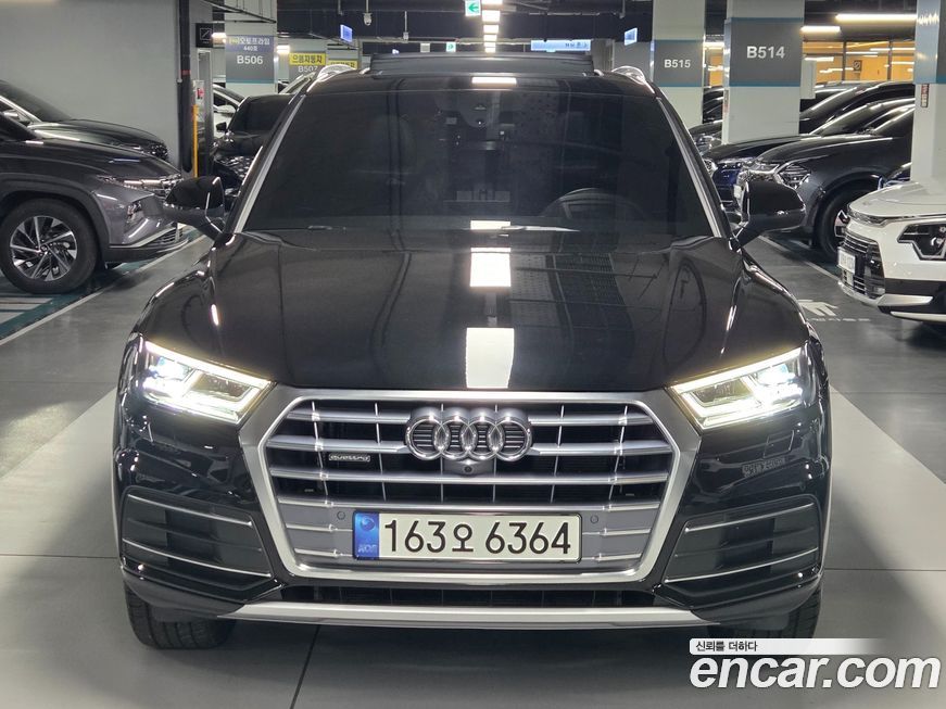 Audi Q5 2020