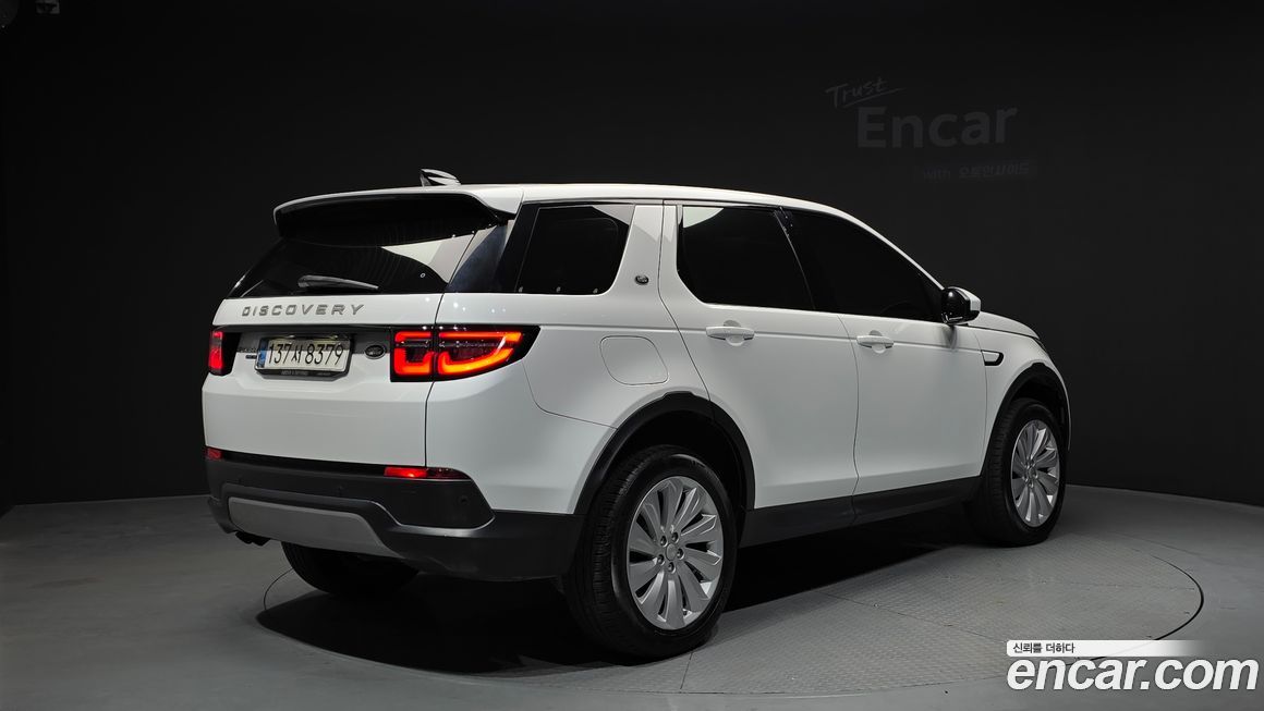 Land Rover Discovery Sport 2020