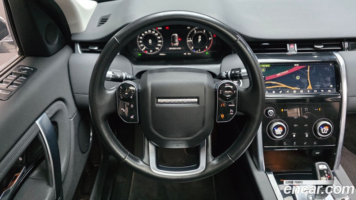 Land Rover Discovery Sport 2020