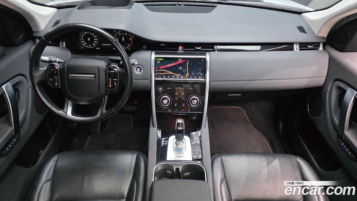 Land Rover Discovery Sport 2020