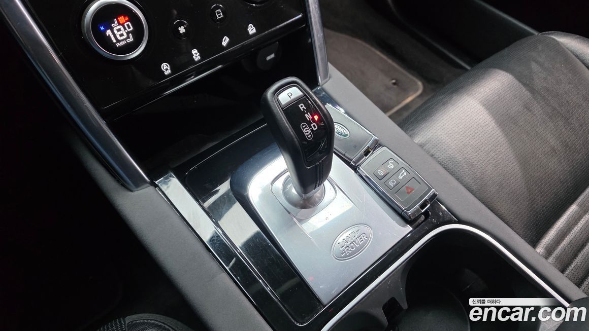 Land Rover Discovery Sport 2020
