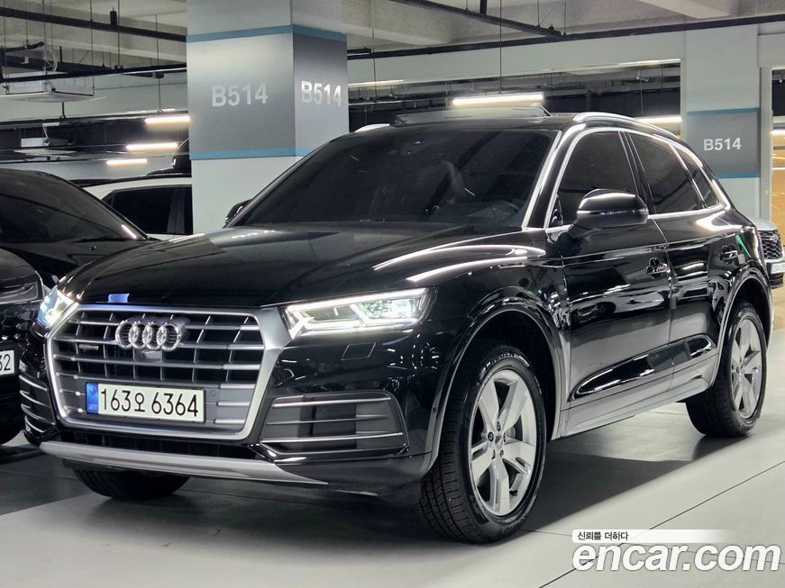 Audi Q5 2020