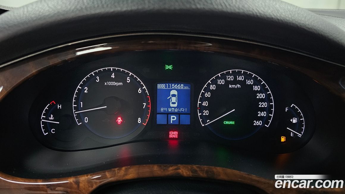 Hyundai Genesis 2009