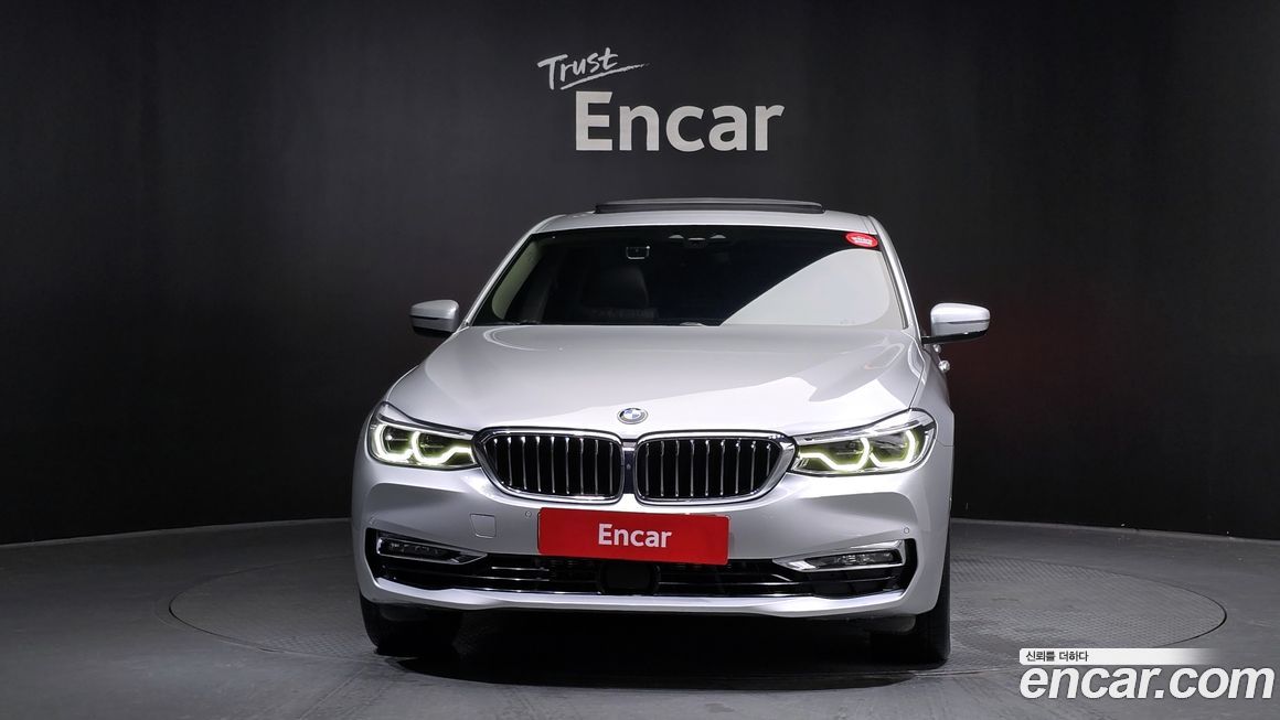 BMW Gran Turismo 2020