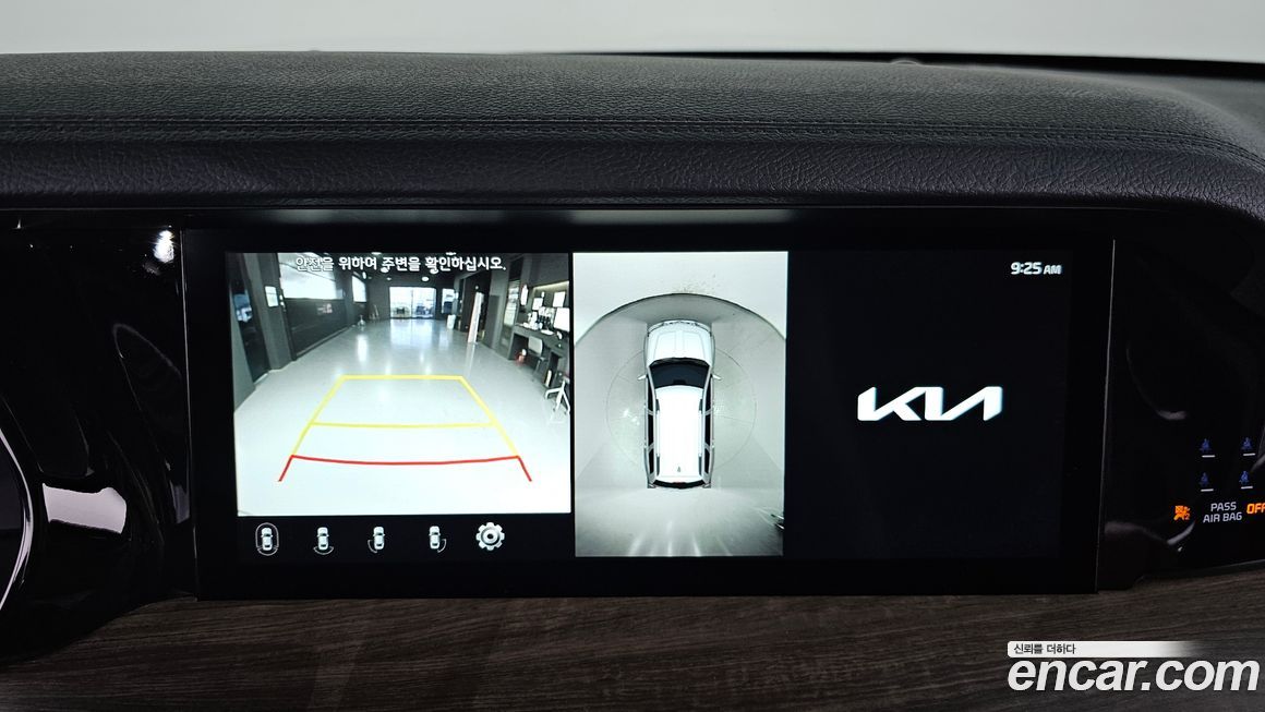 Kia Mohave 2022