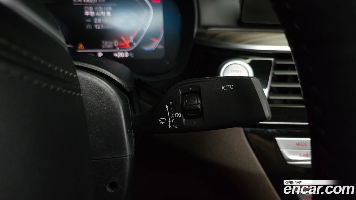 BMW Gran Turismo 2020