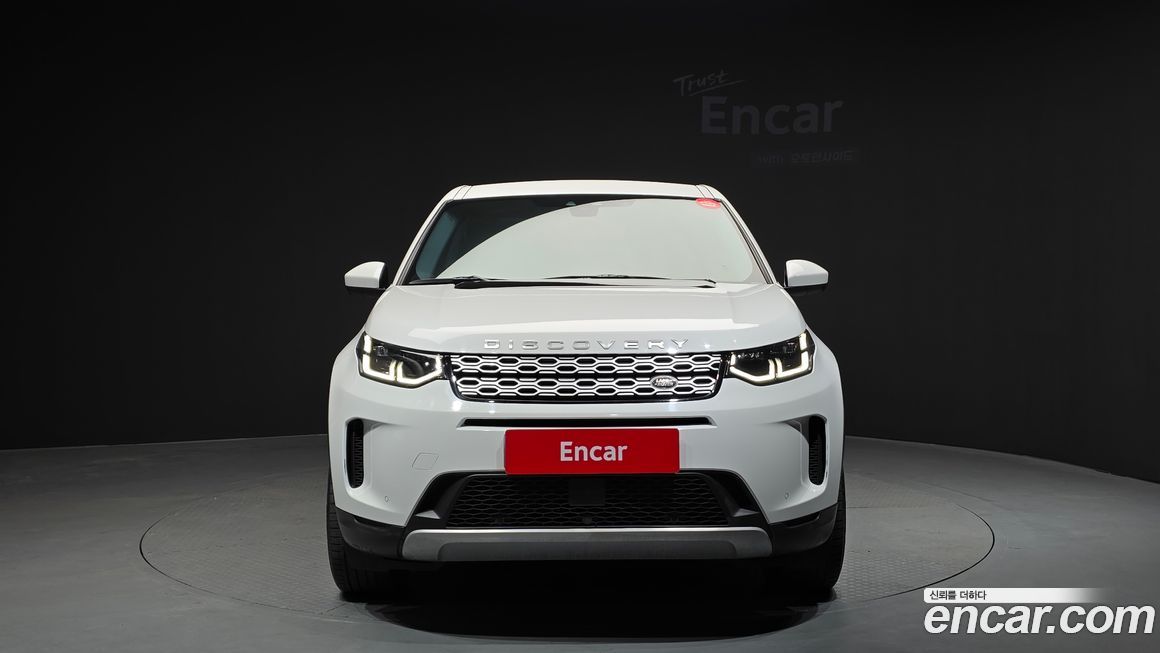 Land Rover Discovery Sport 2020