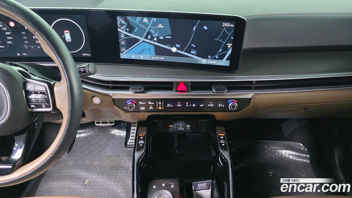 Kia Sorento 2024