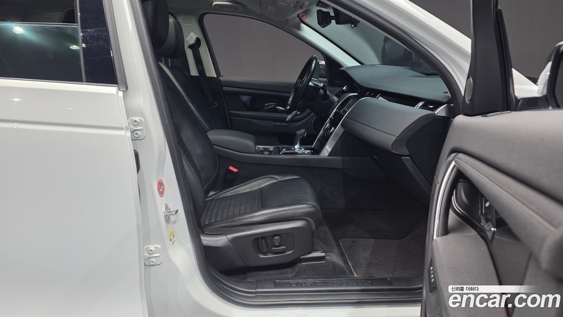 Land Rover Discovery Sport 2020