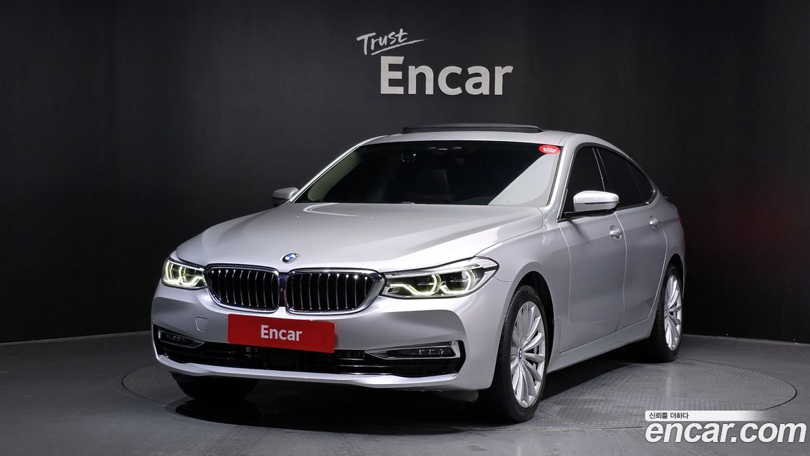 BMW Gran Turismo 2020