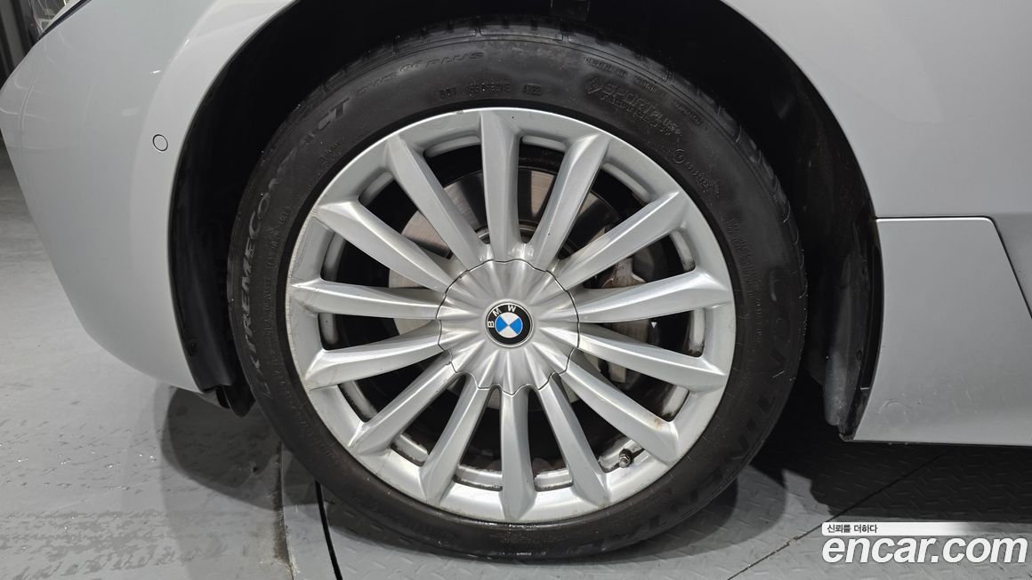 BMW Gran Turismo 2020