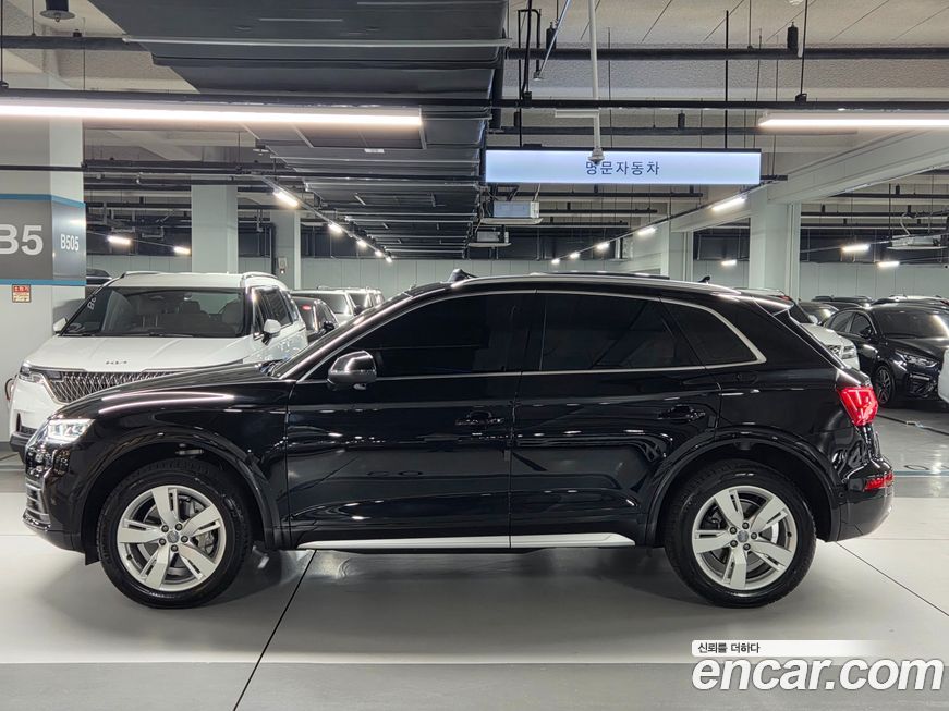 Audi Q5 2020