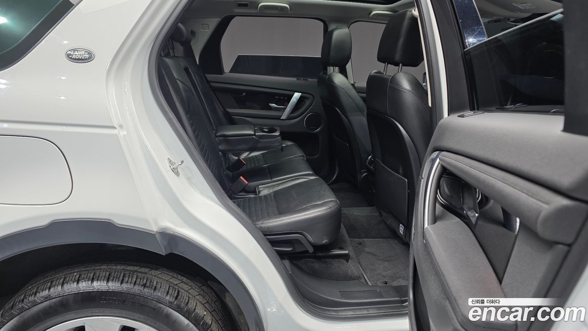 Land Rover Discovery Sport 2020