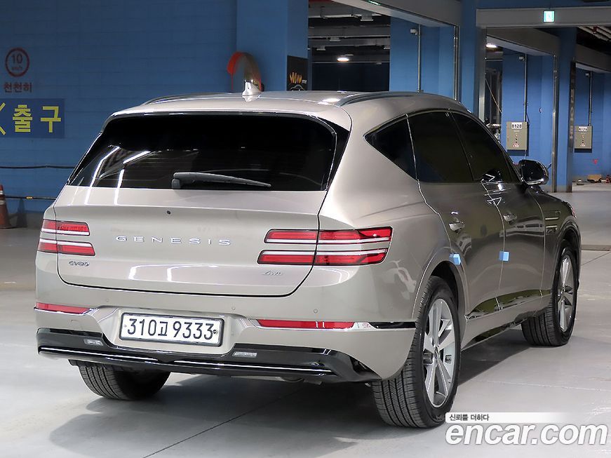 Genesis GV80 2020