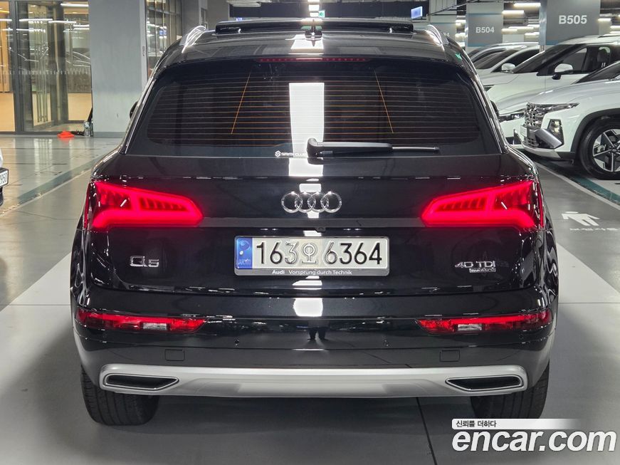 Audi Q5 2020