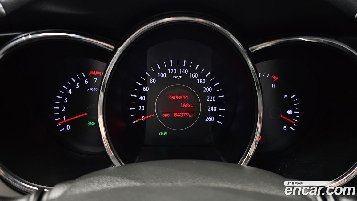 Kia K5 2013