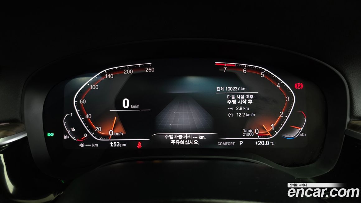 BMW Gran Turismo 2020