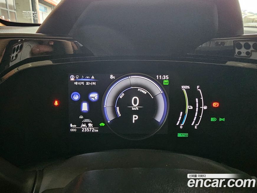 Lexus NX 2024