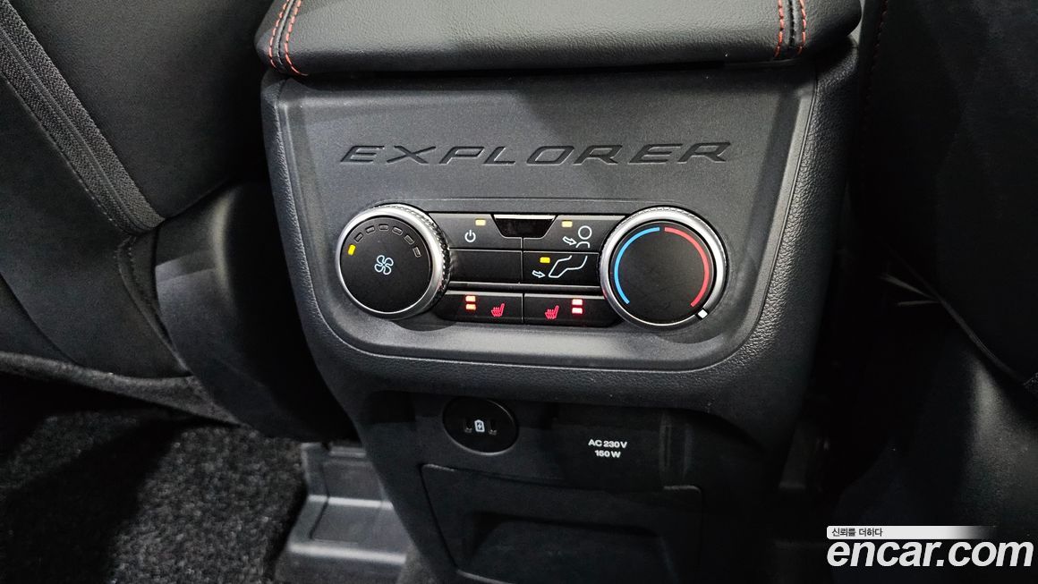 Ford Explorer 2025