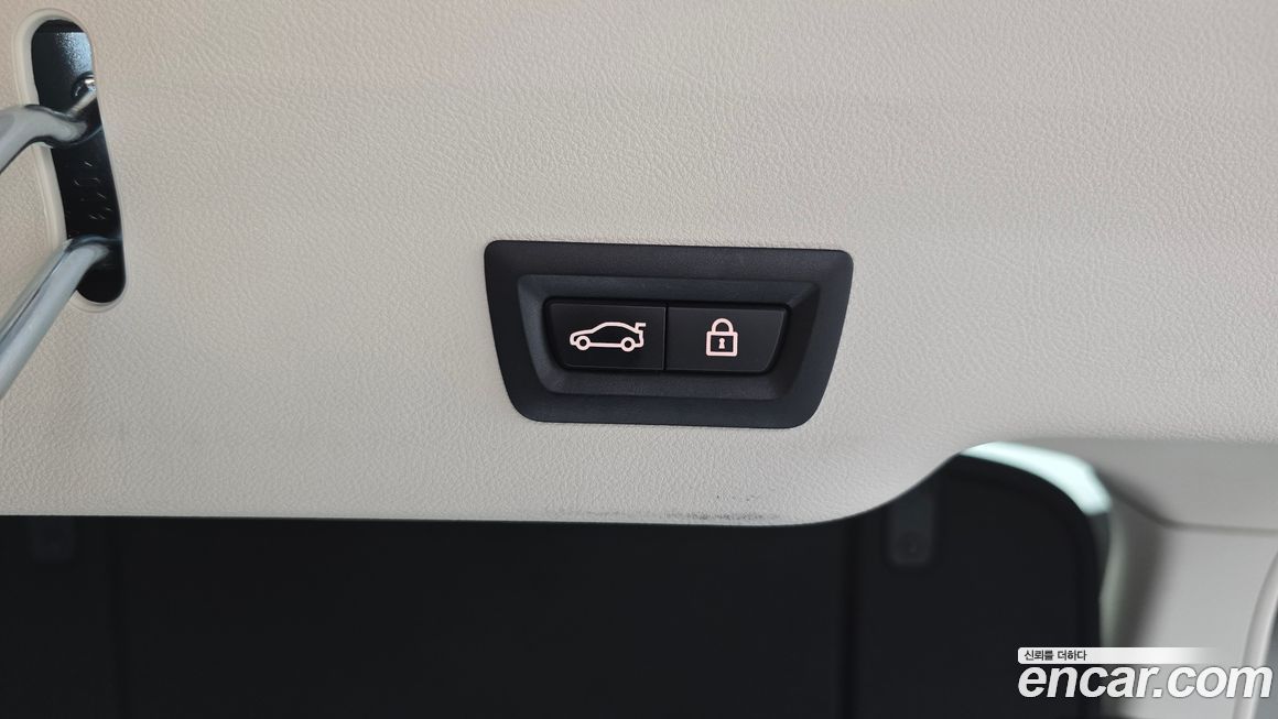 BMW Gran Turismo 2020