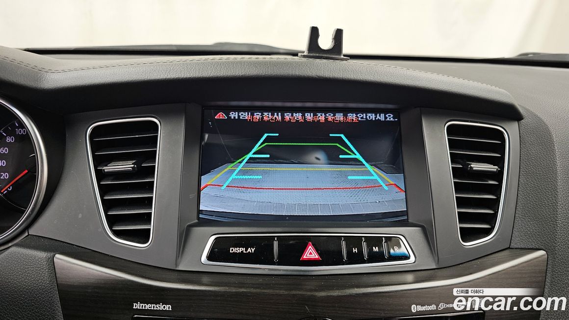 Kia K7 2012