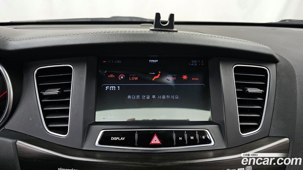 Kia K7 2012