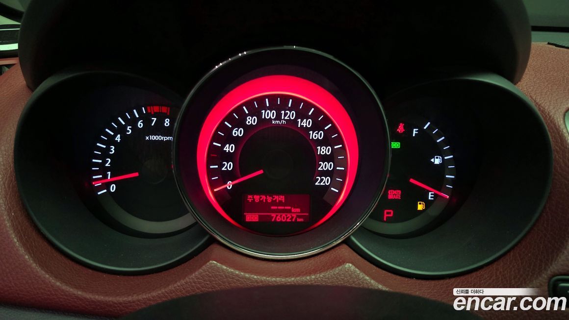 Kia Porte 2013