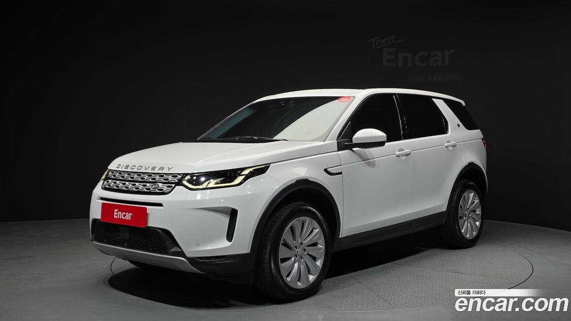Land Rover Discovery Sport 2020