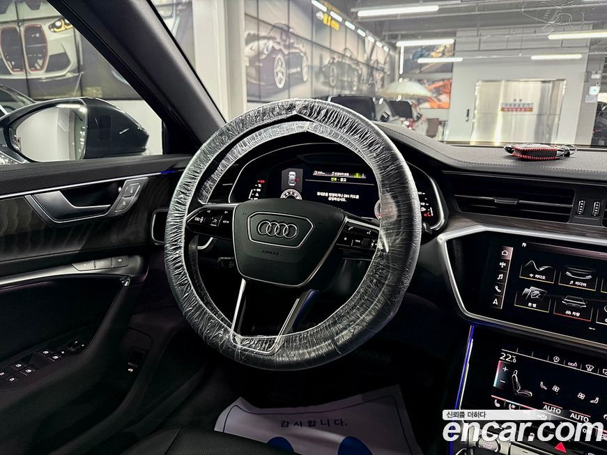 Audi A6 2020