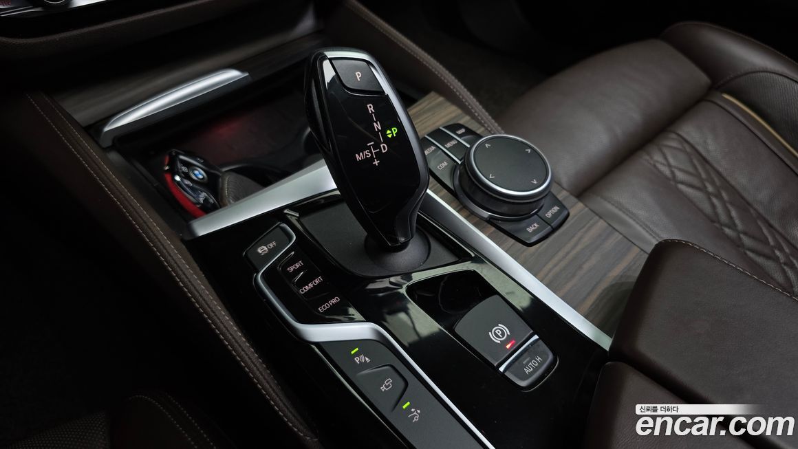 BMW Gran Turismo 2020