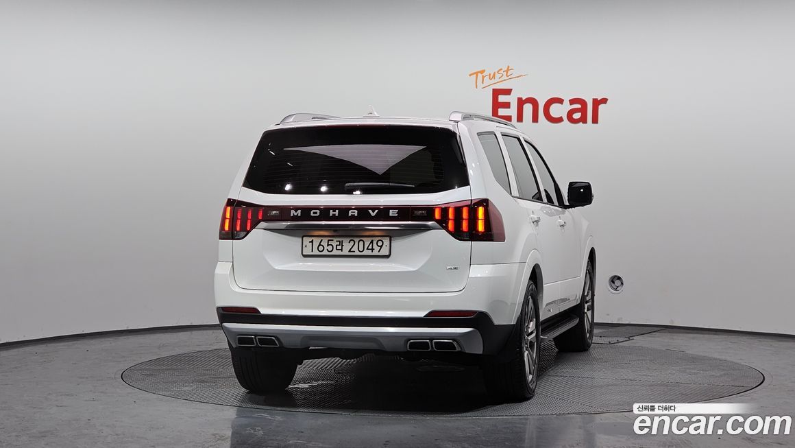 Kia Mohave 2022