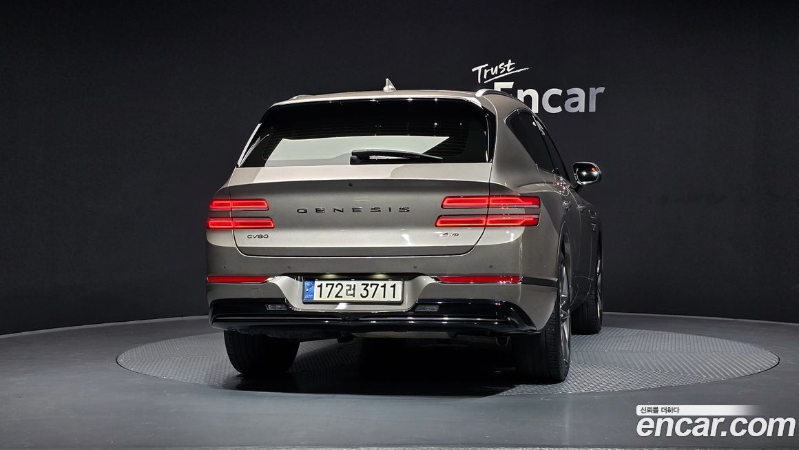 Genesis GV80 2020