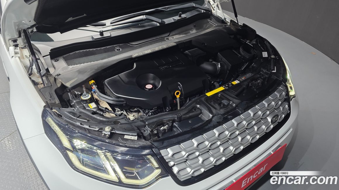 Land Rover Discovery Sport 2020