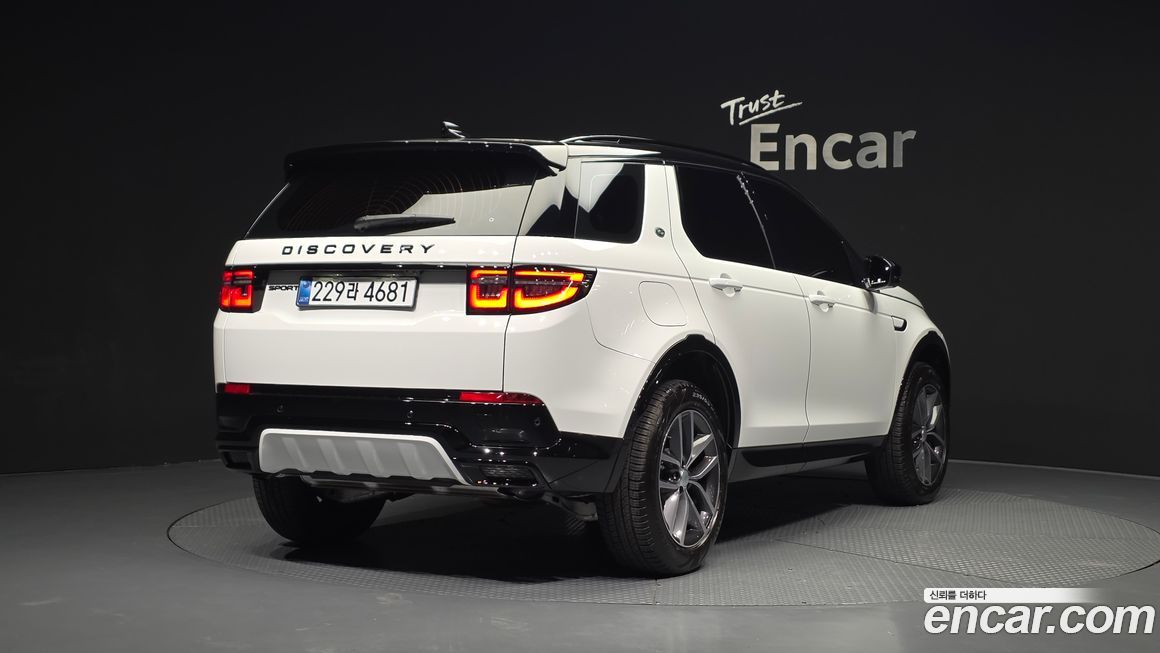 Land Rover Discovery Sport 2025