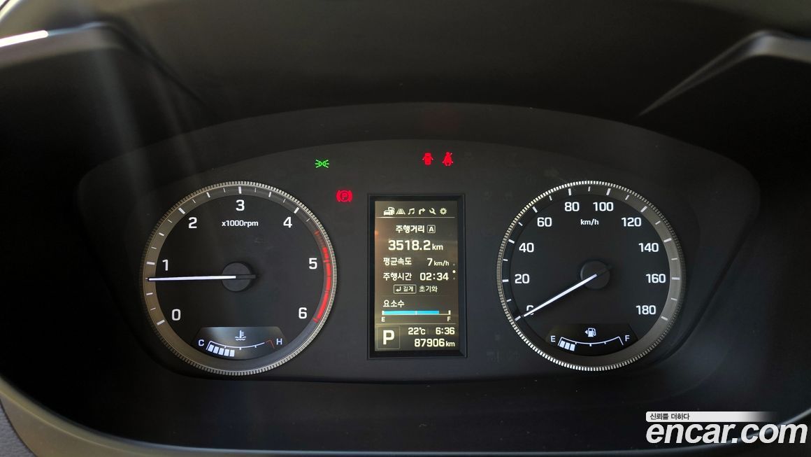 Hyundai Solati 2022