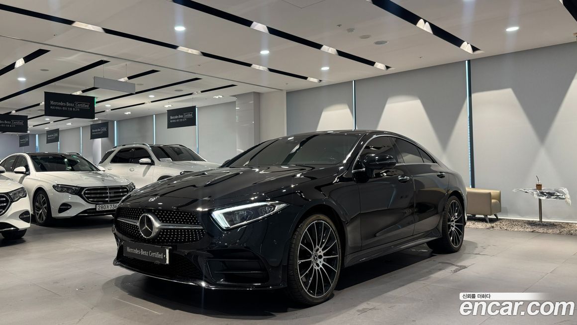 Mercedes-Benz CLS-Class 2021