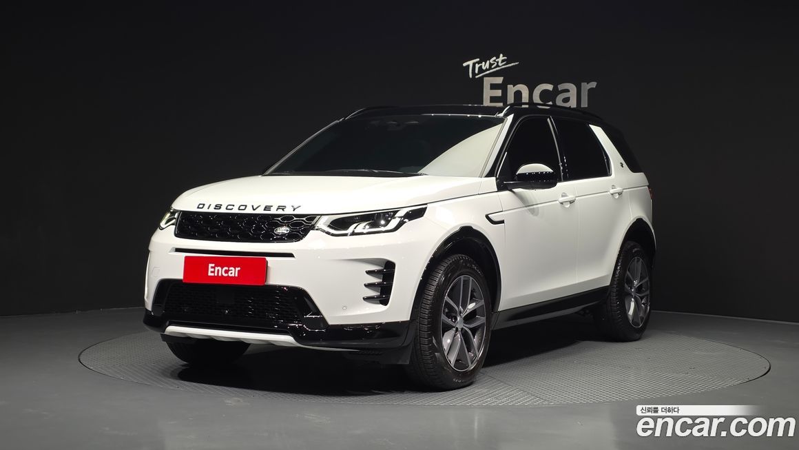 Land Rover Discovery Sport 2025