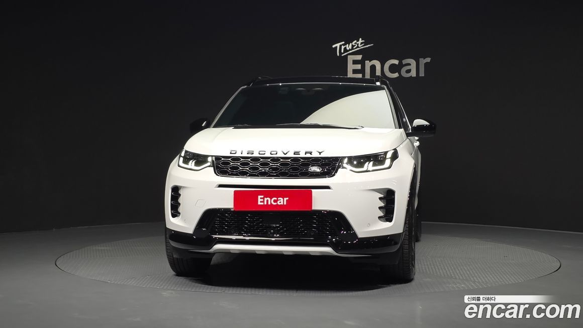 Land Rover Discovery Sport 2025