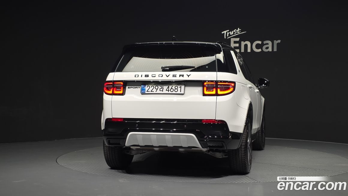 Land Rover Discovery Sport 2025