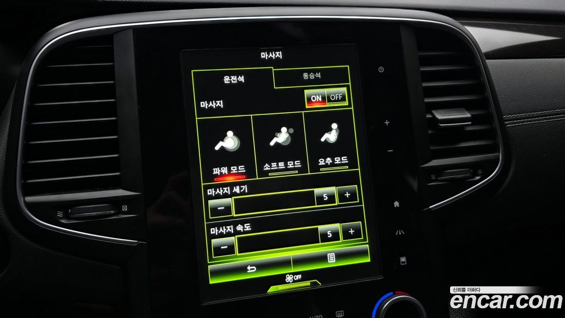 Renault-KoreaSamsung SM6 2016