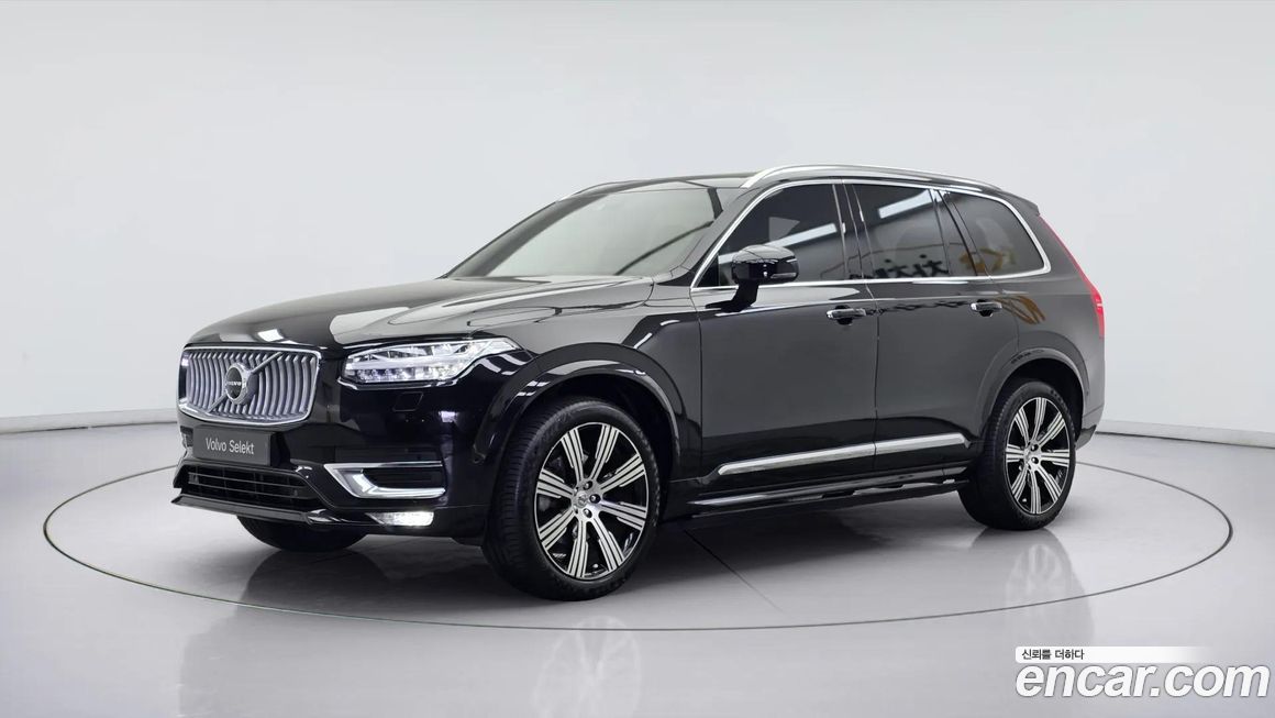 Volvo XC90 2021