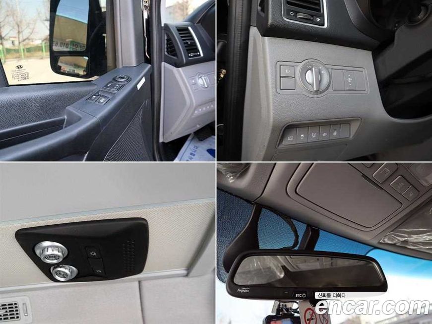 Hyundai Solati 2024