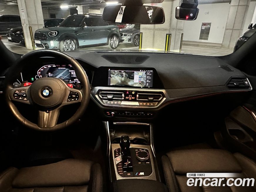BMW 3-Series 2021