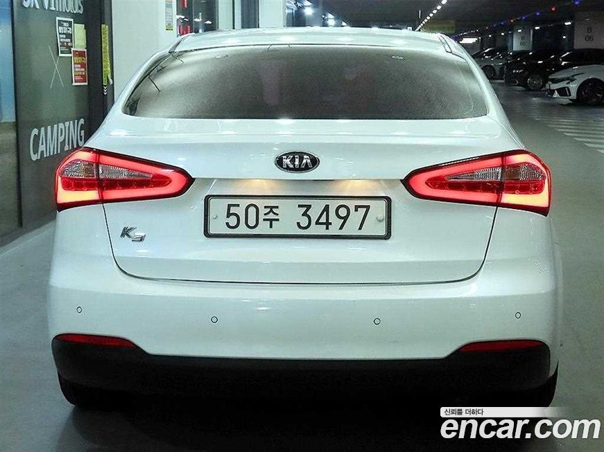 Kia K3 2015